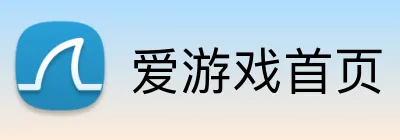 爱游戏首页 Logo